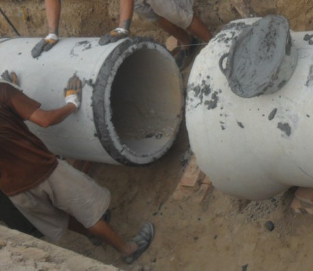 钢筋混凝土管管道接口资料下载-市政排水管网砂浆改良管道接口施工工法