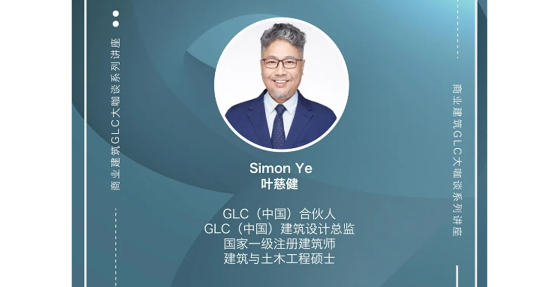 要点一,商业街现在发生了哪些变化 要点二,未来主题商业街的差异化发展以及运营模式 要点三,案例剖析文创主题商业街设计 要点一,商业街现在发生了哪些变化 要点二,未来主题商业街的差异化发展以及运营模式 要点三,案例剖析文创主题商业街设计