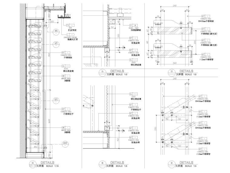 CCD通用节点详图（墙体,天花,楼梯,门表等）-酒柜节点详图