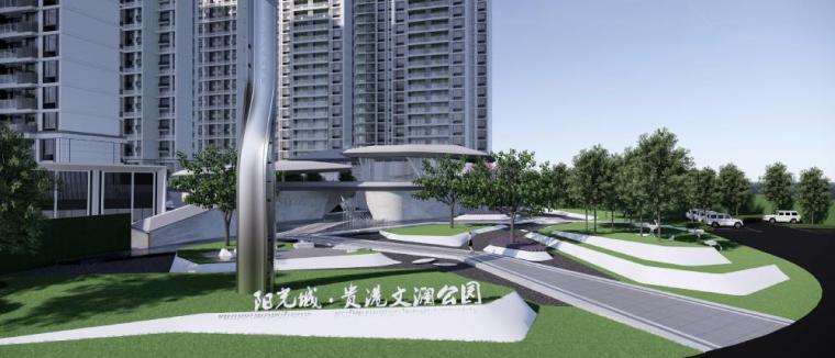 居住区住宅现代风格su资料下载-[广西]贵港现代风格居住区景观设计方案