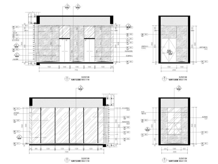 [重庆]铁路口岸创新中心公区装修项目施工图-A1#楼2-5层楼梯间+电梯厅立面图