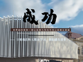 PMP从报名到拿证全套干货流程