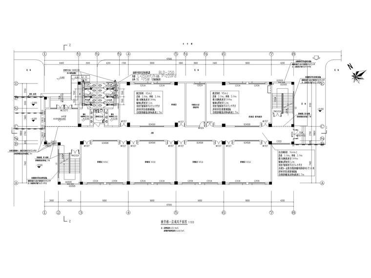 小学改造扩建资料下载- [贵州]小学改扩建暖通含招标文件