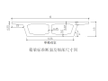 [北京]高速公路桥梁H桥箱梁施工方案