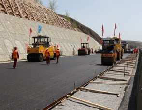 道路设计的基本要求资料下载-路面结构层次组成、基本要求和分类