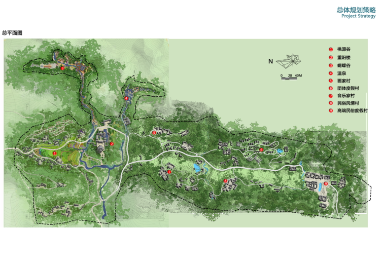 生态谷景观规划资料下载-[重庆]马家沟风景旅游区景观规划设计