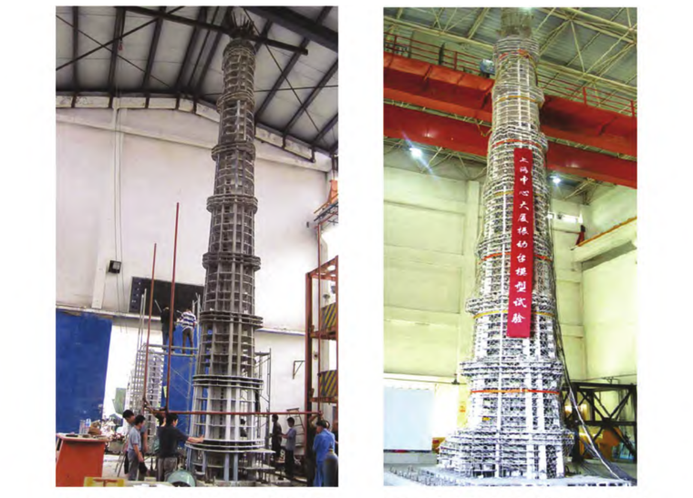 上海中心大厦结构设计资料下载-上海中心大厦绿色结构设计关键技术