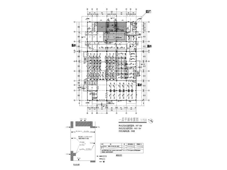 医疗暖通施工图资料下载-[贵州]中医康养院暖通施工图含招标文件