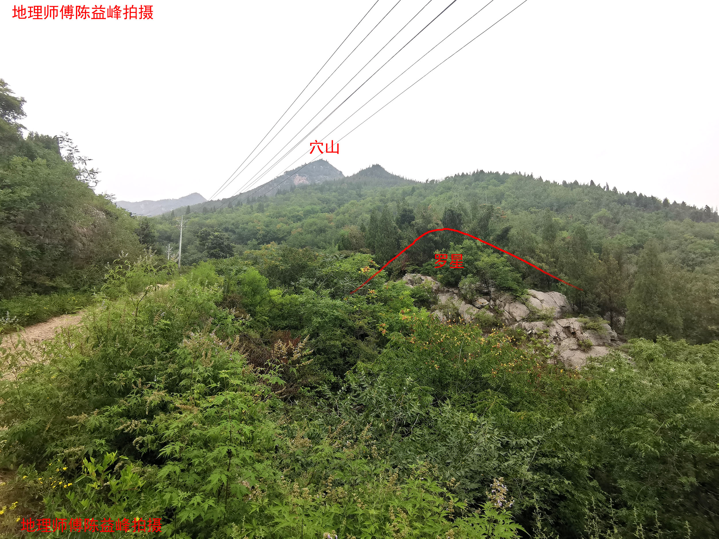 陈益峰:仙人大坐形,元氏五品祖坟-建筑风水-筑龙建筑设计论坛
