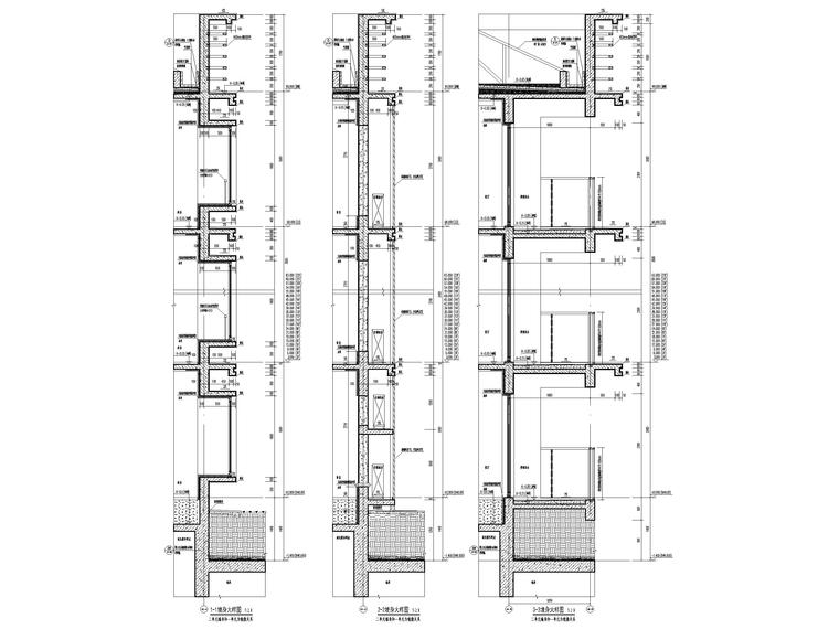 国际公馆高层剪力墙结构住宅建筑施工图2020-墙身大样