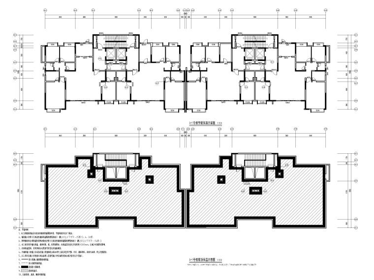 国际公馆高层剪力墙结构住宅建筑施工图2020-A-1号楼节能保温示意图