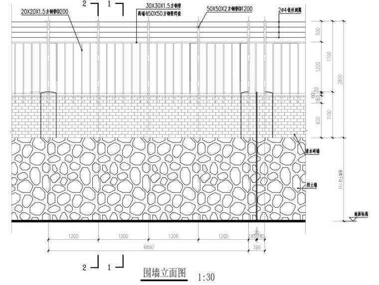 围墙立面设计资料下载-知名企业住宅标准铁艺围墙详图设计
