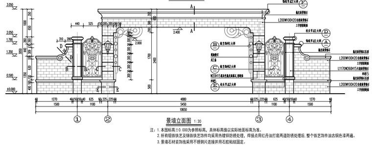 景墙结构计算资料下载-知名企业铁艺-景墙详图设计