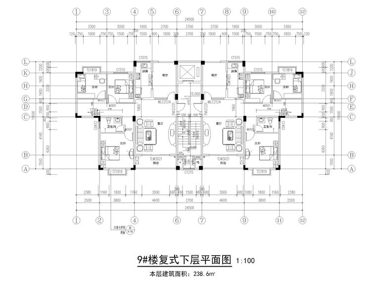 易地扶贫搬迁就业产业园干部宿舍建筑施工图-居住建筑-筑龙建筑设计论坛