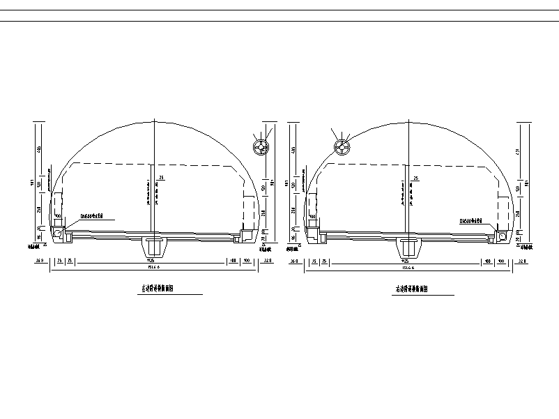 隧道断面图