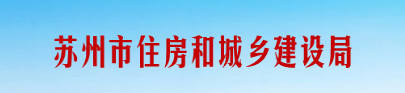 3m盘扣式脚手架资料下载-9.1起,政府工程必须使用承插盘扣式钢管支架