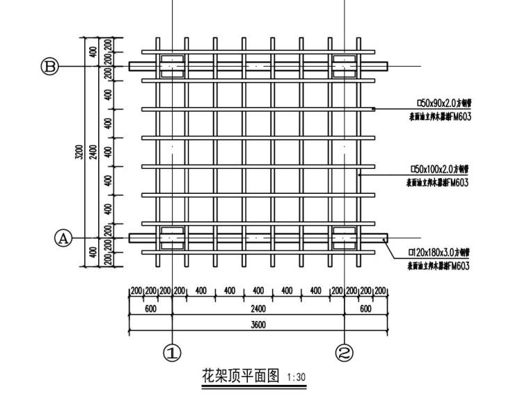 知名企业四柱·自然面黄锈石-花架详图设计 (2)