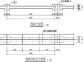 知名企业钢筋混泥土围墙详图设计