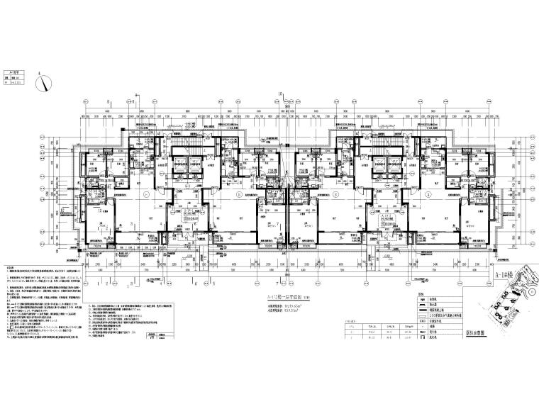 国际公馆高层剪力墙结构住宅建筑施工图2020-A-1号楼一层平面图