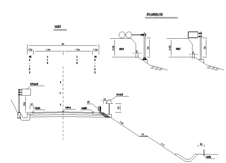 [重庆]公路隧道提质升级施工图设计-悬臂式标牌示意图