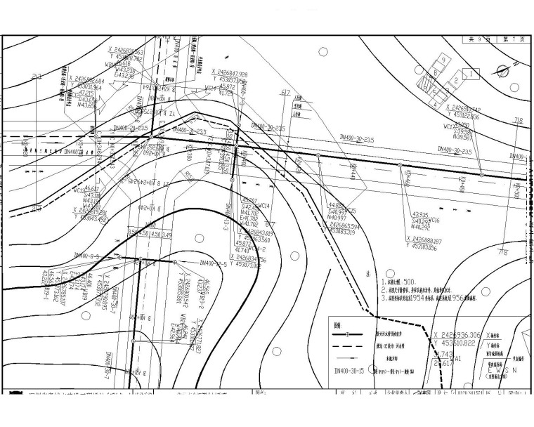 工程道路施工图纸资料下载-新建道路给排水工程施工图预算表及招标文件