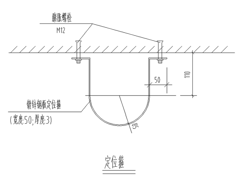 桥梁搭板构造示意图资料下载-隧道段改造工程图纸桥梁含地勘招标文件