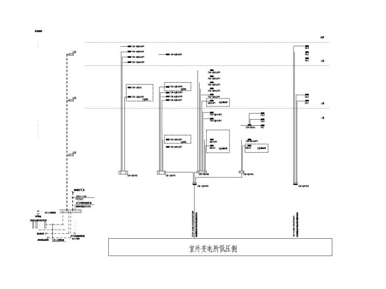 [贵州]2千平原住民居电气施工图-4竖向配电干线系统图