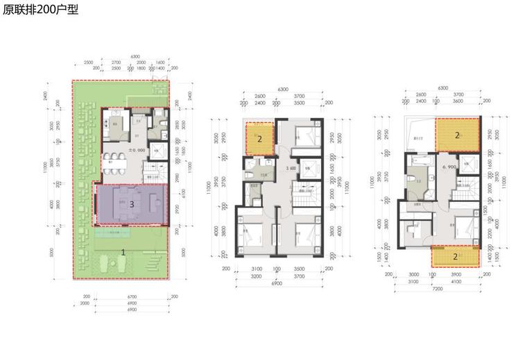 [江苏]知名企业中式叠墅+联排别墅建筑方案-原联排200户型2