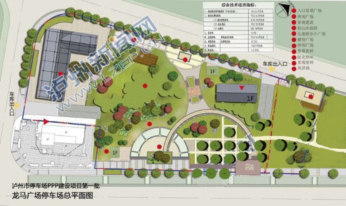 [分享][快題乾貨]這才是停車場設計?