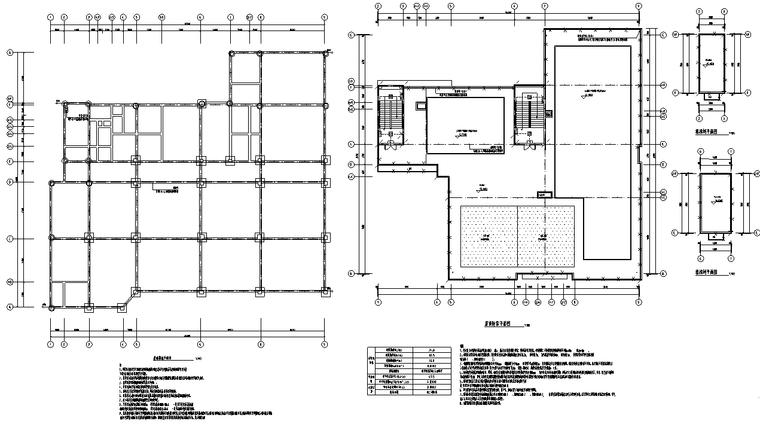 幼儿园外墙保暖资料下载-重庆多层幼儿园及配套超市电气施工图