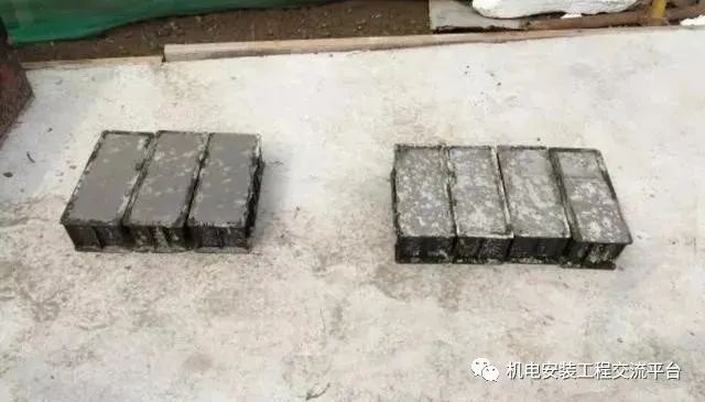 取样频率:连续浇筑混凝土量为500 m3以下时,应留置两组抗渗试件,每