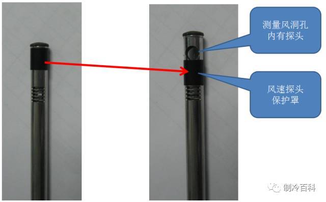 清洗翅片、换热器、过滤器、冷却塔_9