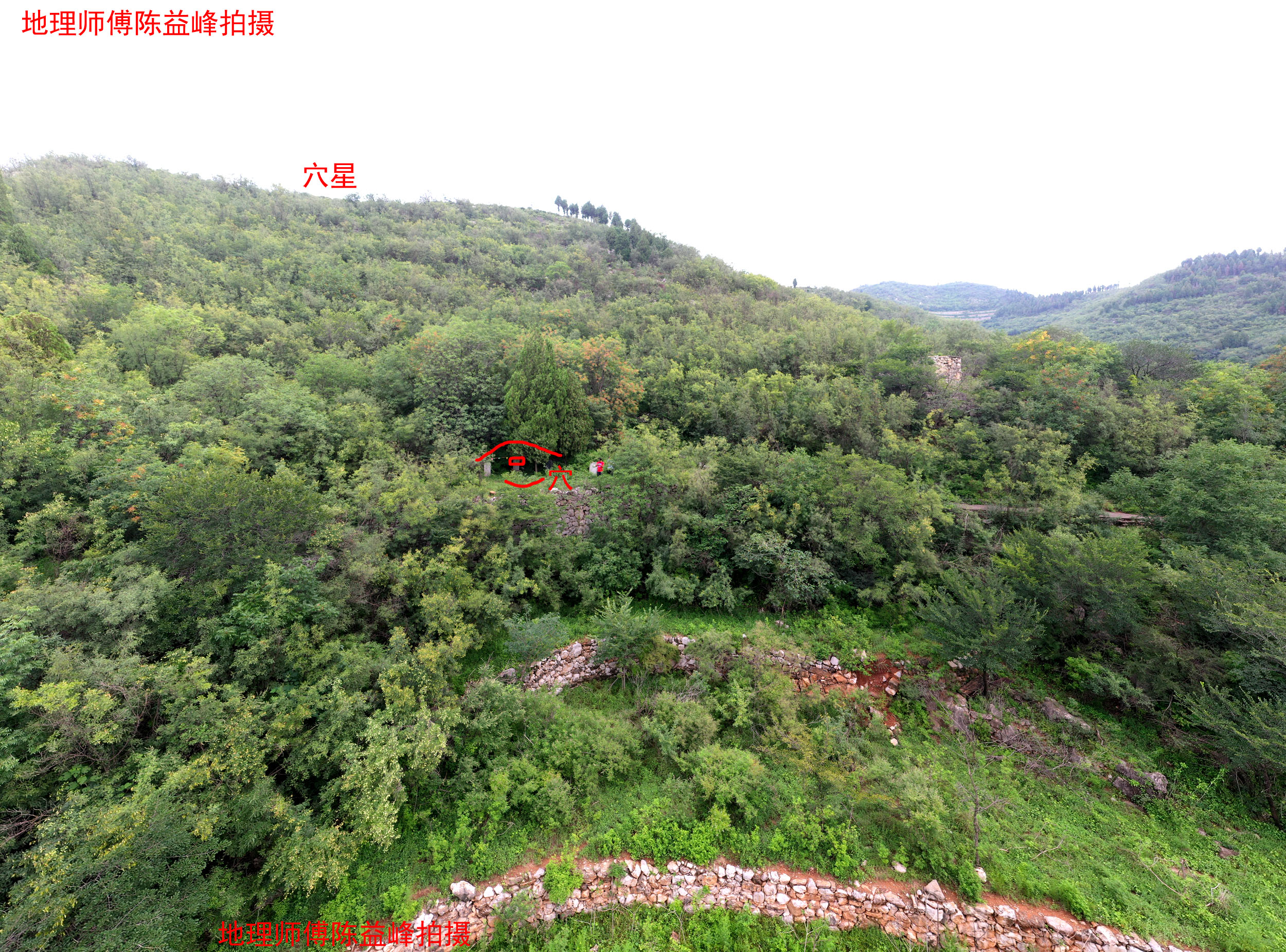 正面远看任氏祖坟