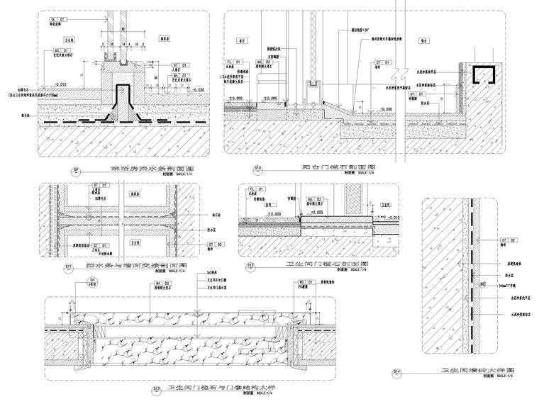 [宁波]111㎡现代三居室家装装修设计施工图-通用节点大样详图