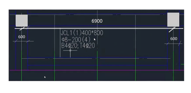 16G101图集基础次梁钢筋计算案例PPT-03 基础次梁钢筋