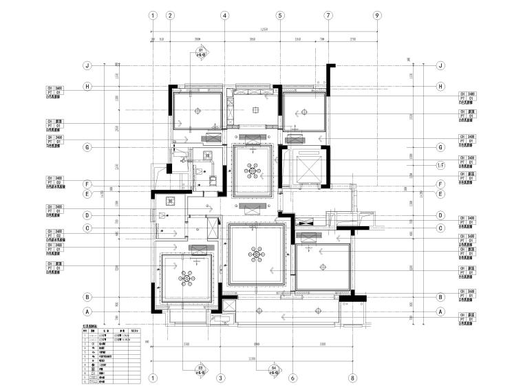 [宁波]111㎡现代三居室家装装修设计施工图-天花布置图