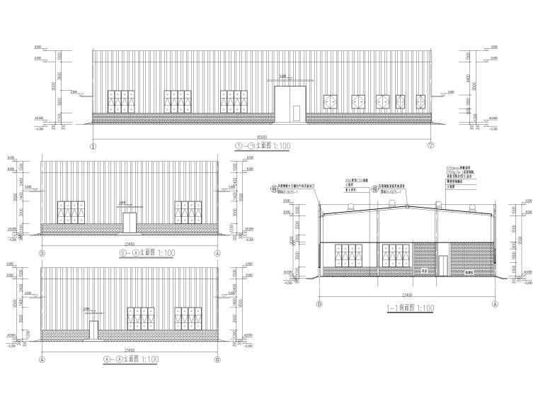 生态茶园茶叶加工厂房功能房建筑施工图2020-茶叶加工厂房建施图纸-立面图、剖面图