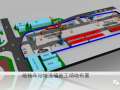 地铁车站地下连续墙施工技术详解