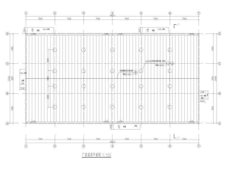 生态茶园茶叶加工厂房功能房建筑施工图2020-茶叶加工厂房建施图纸-厂房屋顶平面图