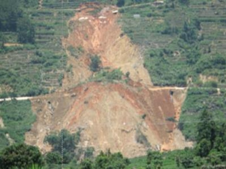 崩塌地质灾害治理项目资料下载-崩塌滑坡泥石流地质灾害调查