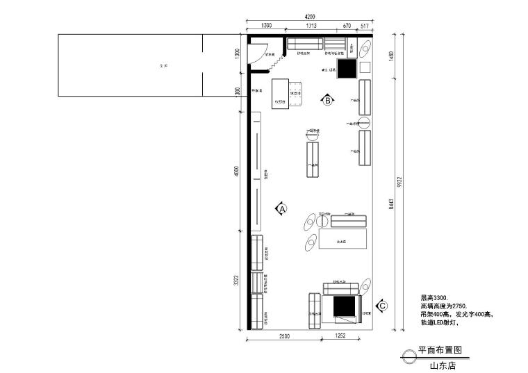 女装服装店设计效果图资料下载-[山东]淄博市某商场女服装店施工图_效果图