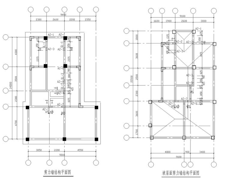 结构剪力墙大样图资料下载-混凝土剪力墙结构大样施工图CAD