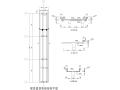 混凝土裙房屋顶出屋面结构大样CAD