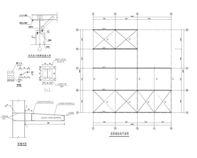15米长钢结构桥资料下载-钢结构厂房结构施工图纸15米跨含建筑CAD