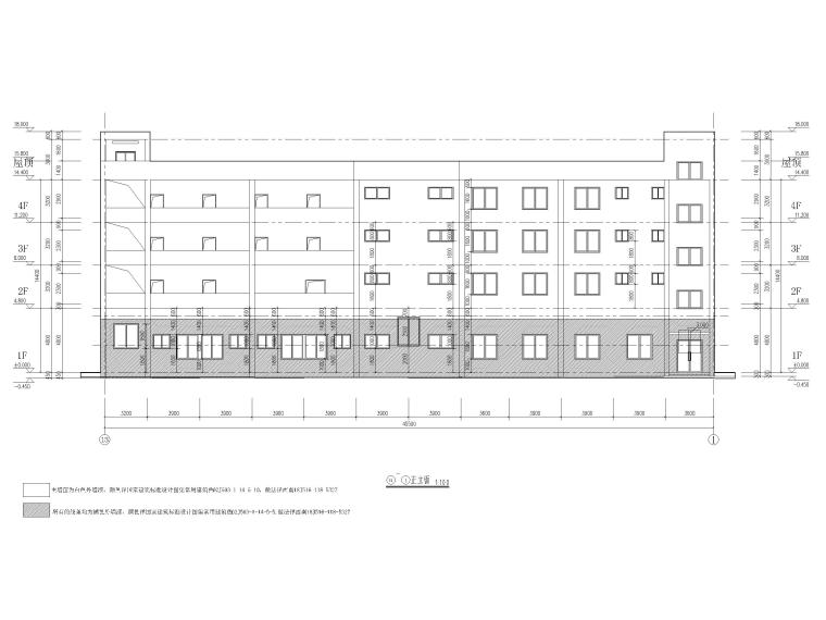 四层框架村卫生室及便民服务中心建施2020-立面图2