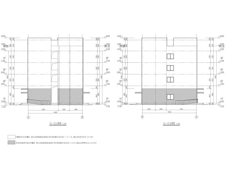 四层框架村卫生室及便民服务中心建施2020-立面图3