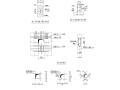 混凝土洞口楼板女儿墙等相关结构大样CAD