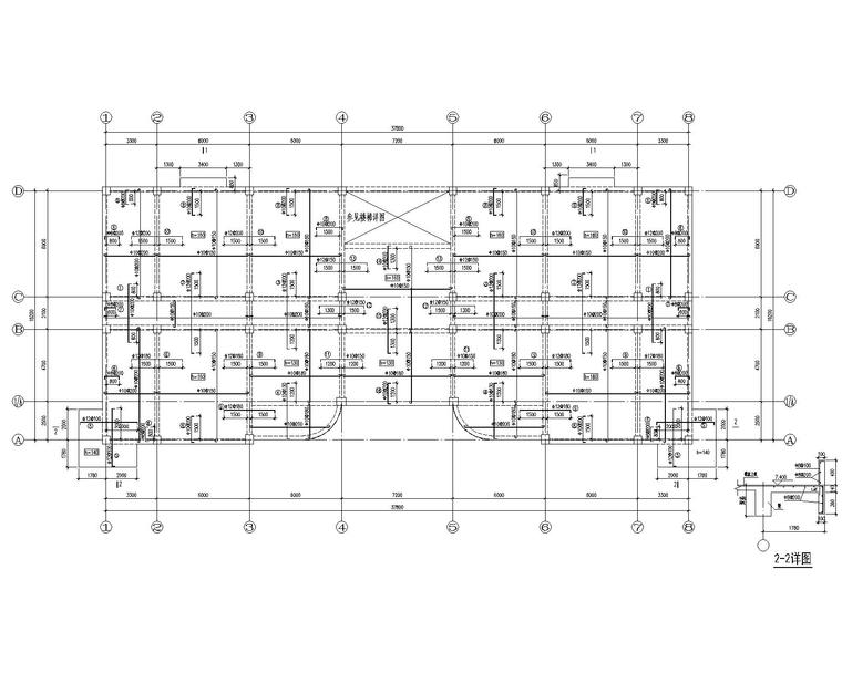 磨床基础施工图资料下载-四层办公楼混凝土框架结构施工图CAD 