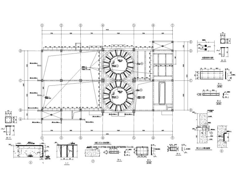 物流中心综合楼施工图资料下载-福建某电厂综合楼混凝土结构施工图CAD