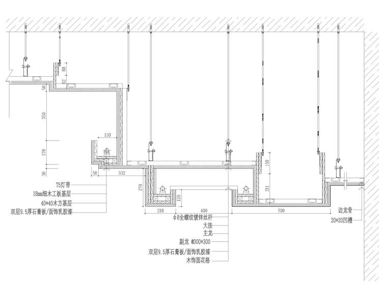 天花石膏板检修口大样资料下载-龙骨，窗帘盒，钢架，石膏板等天花节点详图